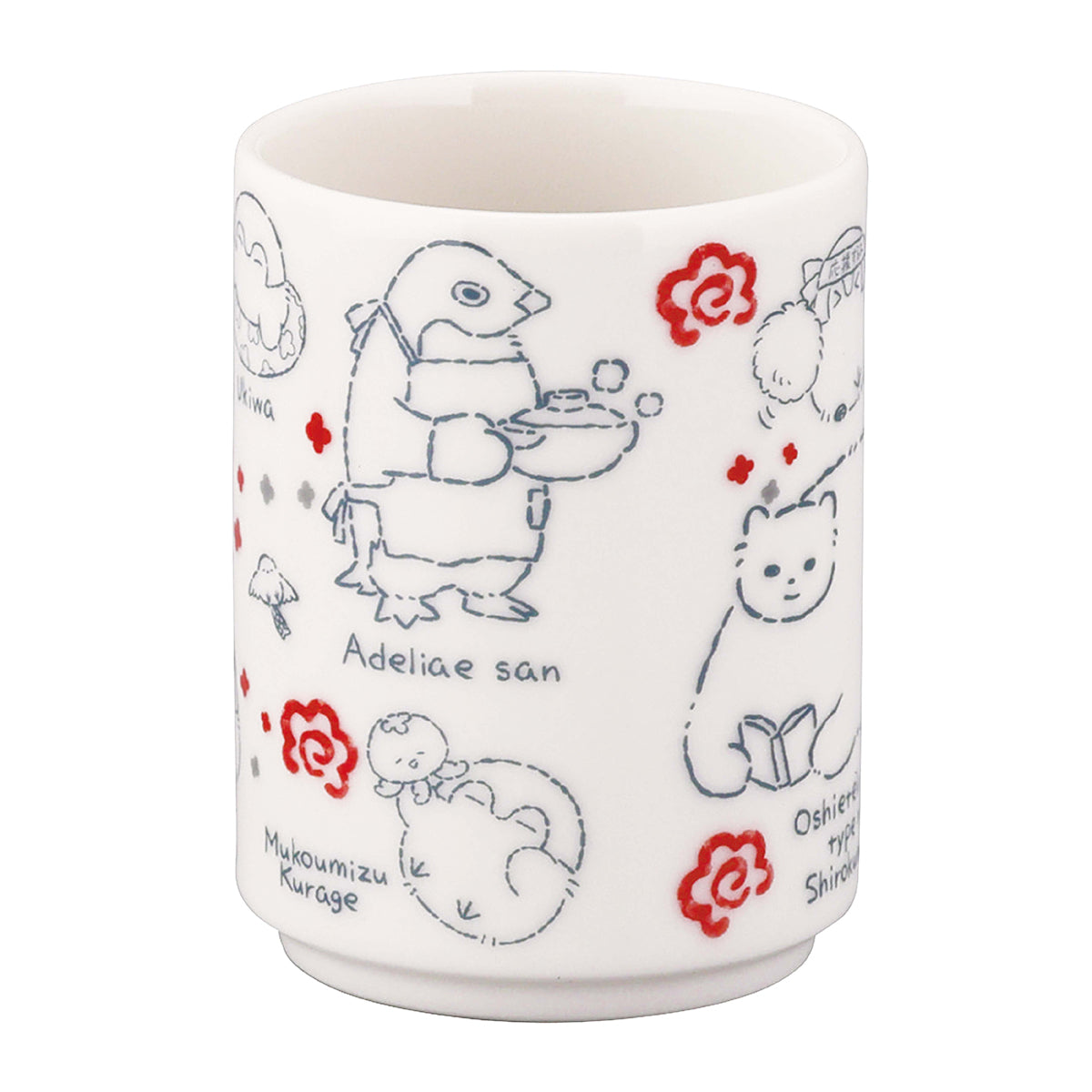 コウペンちゃん 寿司湯呑（ぎゅうぎゅう）