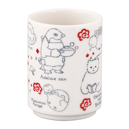 コウペンちゃん 寿司湯呑（ぎゅうぎゅう）