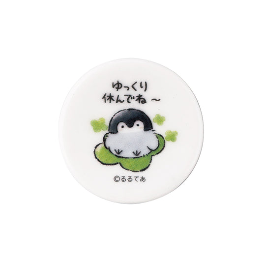 コウペンちゃん 箸置き(グリーン)