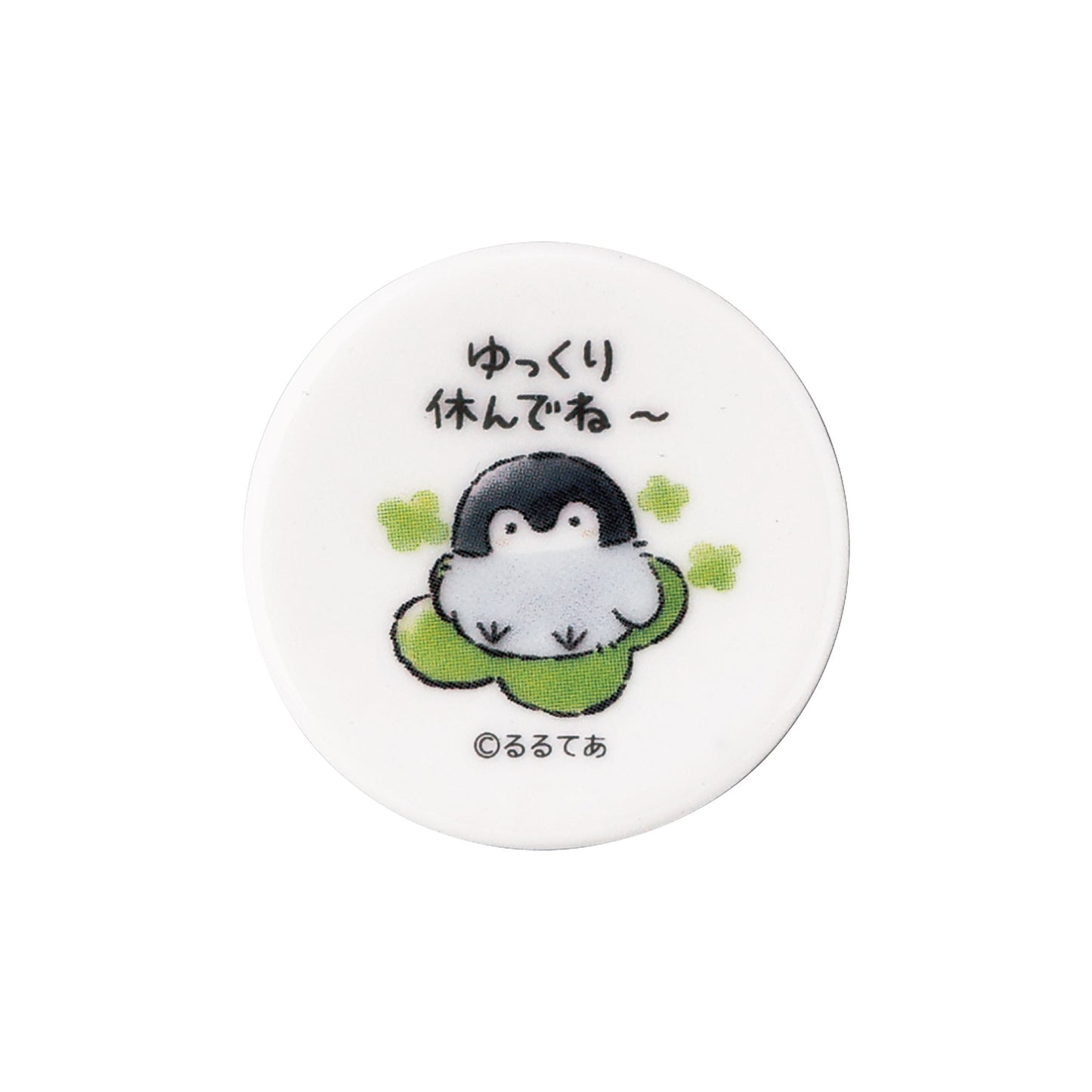 コウペンちゃん 箸置き（グリーン）