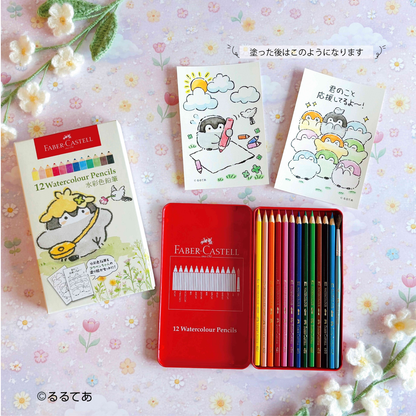 コウペンちゃん 水彩色鉛筆12色セット（ボタニカル水彩）