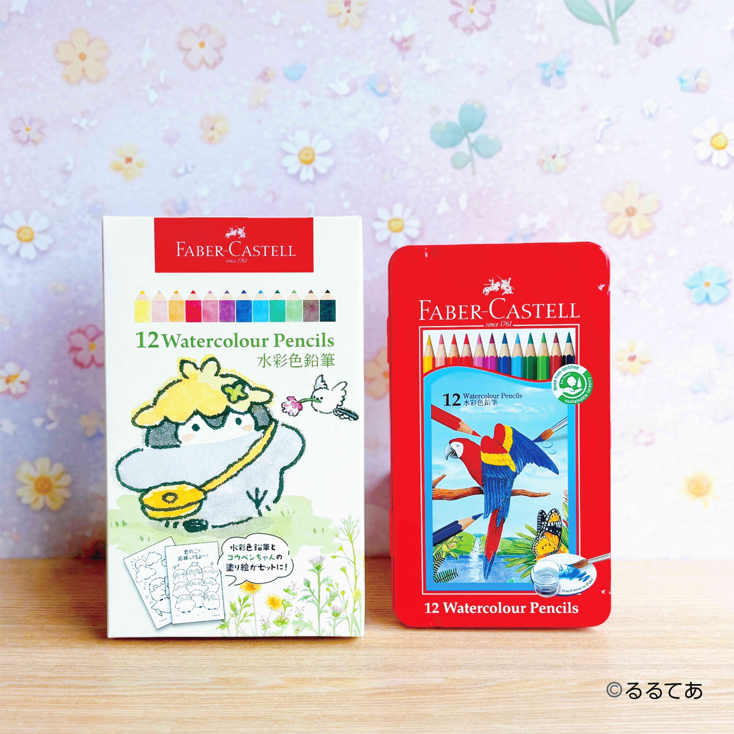 コウペンちゃん 水彩色鉛筆12色セット（ボタニカル水彩）