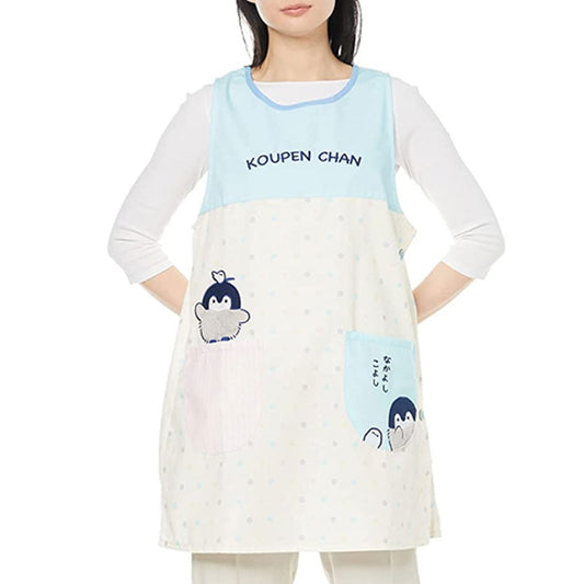 コウペンちゃん コウペンちゃんとお友達 かっぽう着（ラン型エプロン）