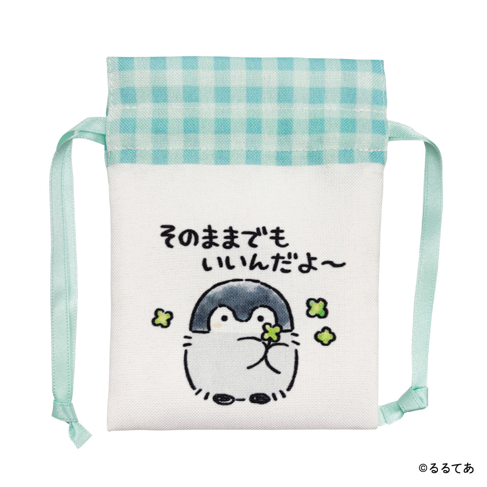 コウペンちゃん 豆巾着（クローバー）
