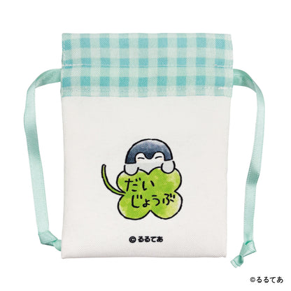 コウペンちゃん 豆巾着（クローバー）