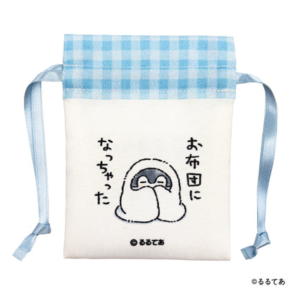 コウペンちゃん 豆巾着（お薬）