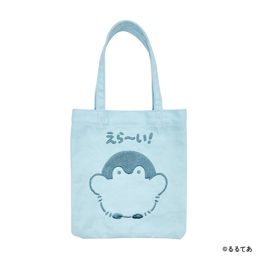 コウペンちゃん 刺繍ブックトートバッグ（えら～い！）