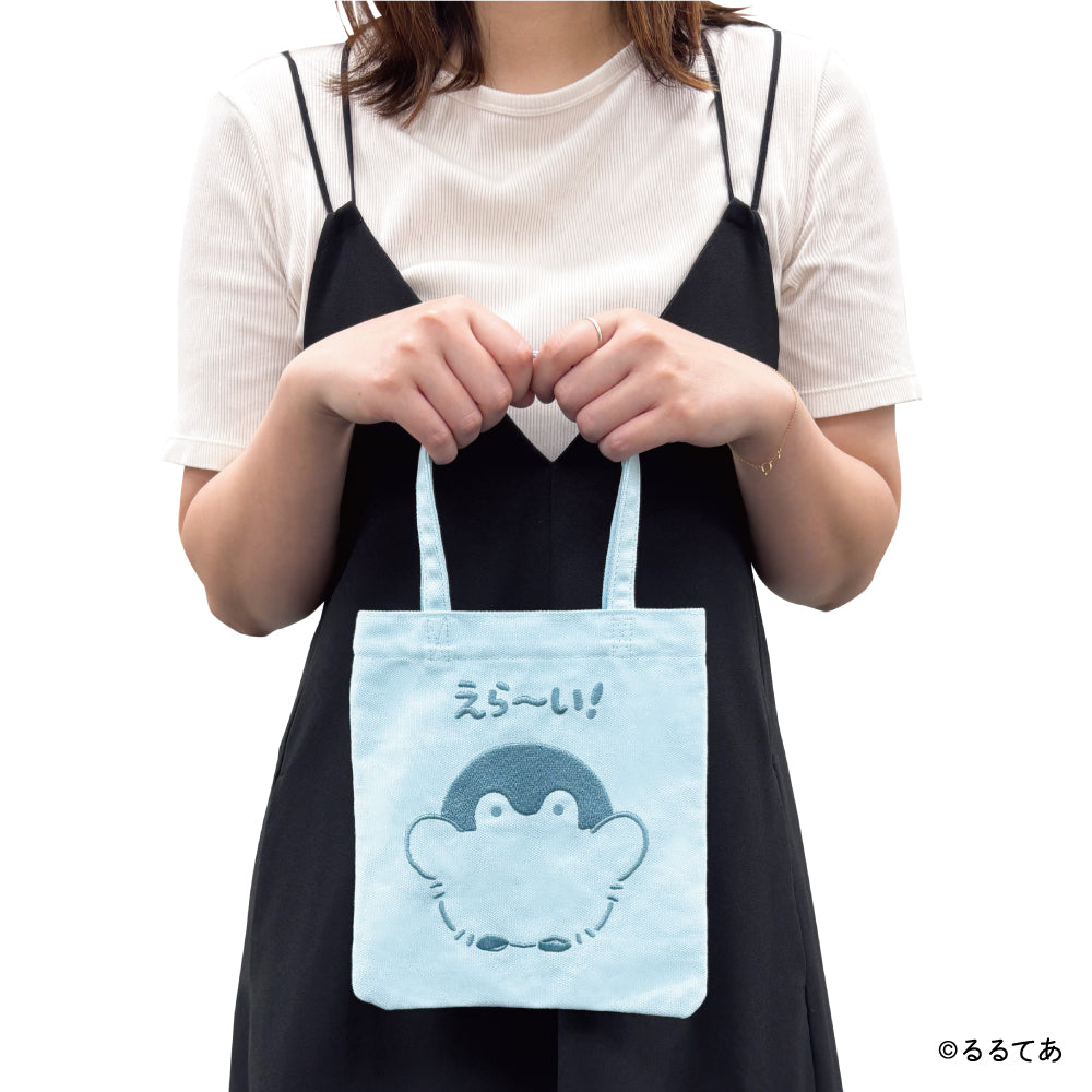 コウペンちゃん 刺繍ブックトートバッグ（えら～い！）