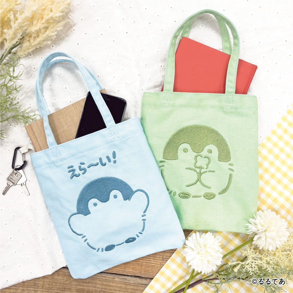 コウペンちゃん 刺繍ブックトートバッグ（えら～い！）