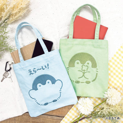 コウペンちゃん 刺繍ブックトートバッグ（クローバー）