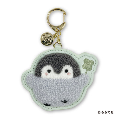 コウペンちゃん サガラキーホルダー ふんわりパステル（クローバー）