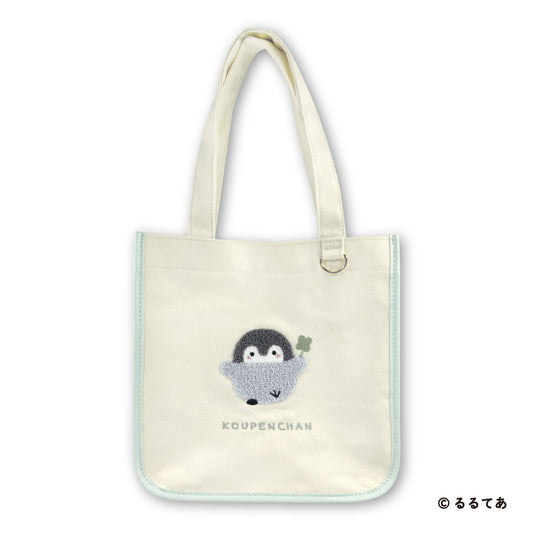 コウペンちゃん スクエアトートバッグ ふんわりパステル