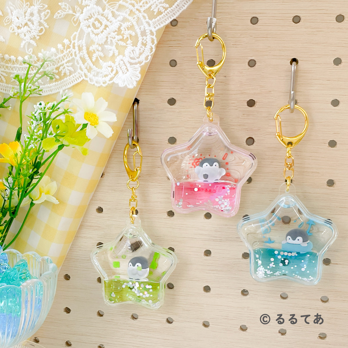Koupen-chan Pukapuka key chain (Hanamaru)