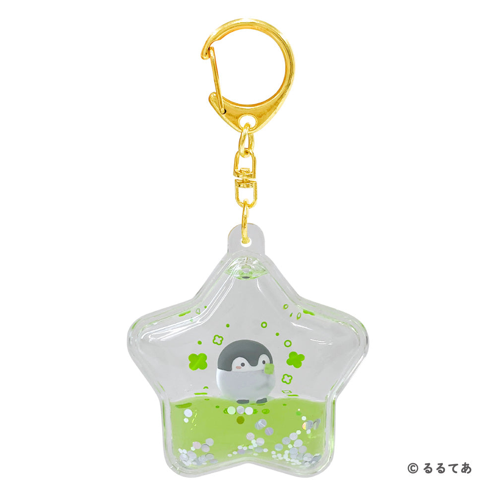 Koupen-chan Pukapuka keychain (clover)