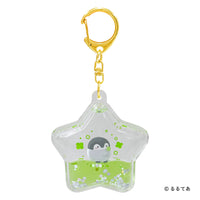 Koupen-chan Pukapuka keychain (clover)