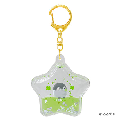 Koupen-chan Pukapuka keychain (clover)