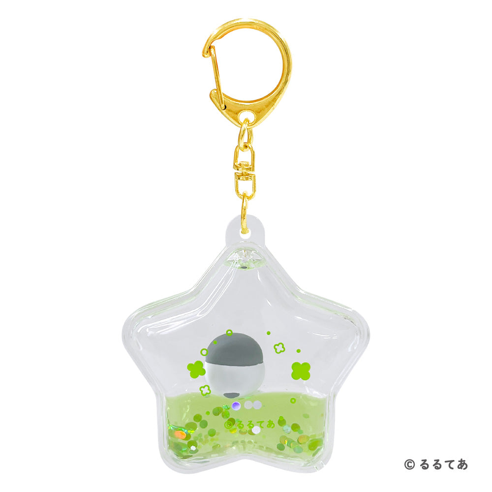 Koupen-chan Pukapuka keychain (clover)