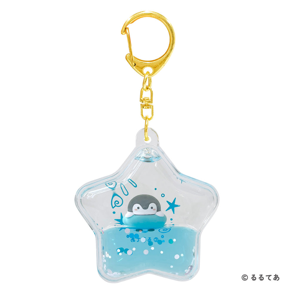 Koupen-chan Pukapuka key chain (Ukiwa)