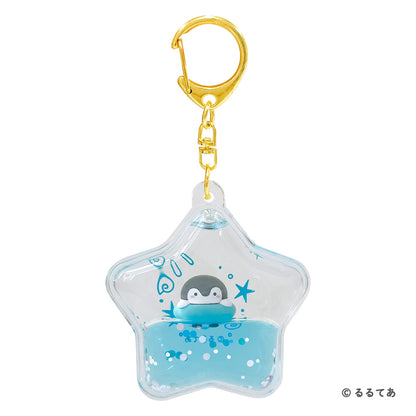Koupen-chan Pukapuka key chain (Ukiwa)