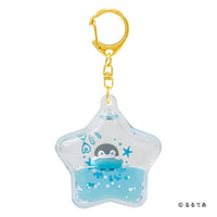 Koupen-chan Pukapuka key chain (Ukiwa)