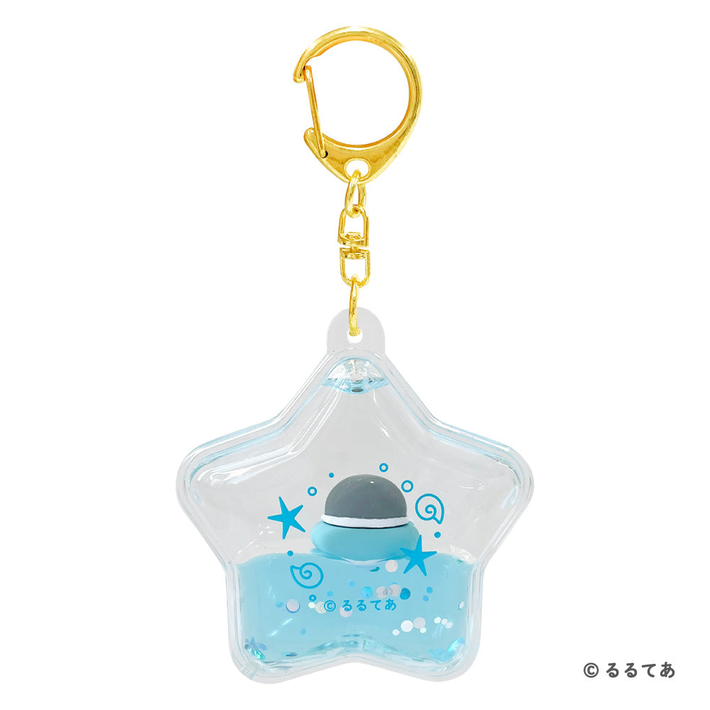 Koupen-chan Pukapuka key chain (Ukiwa)