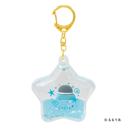 Koupen-chan Pukapuka key chain (Ukiwa)