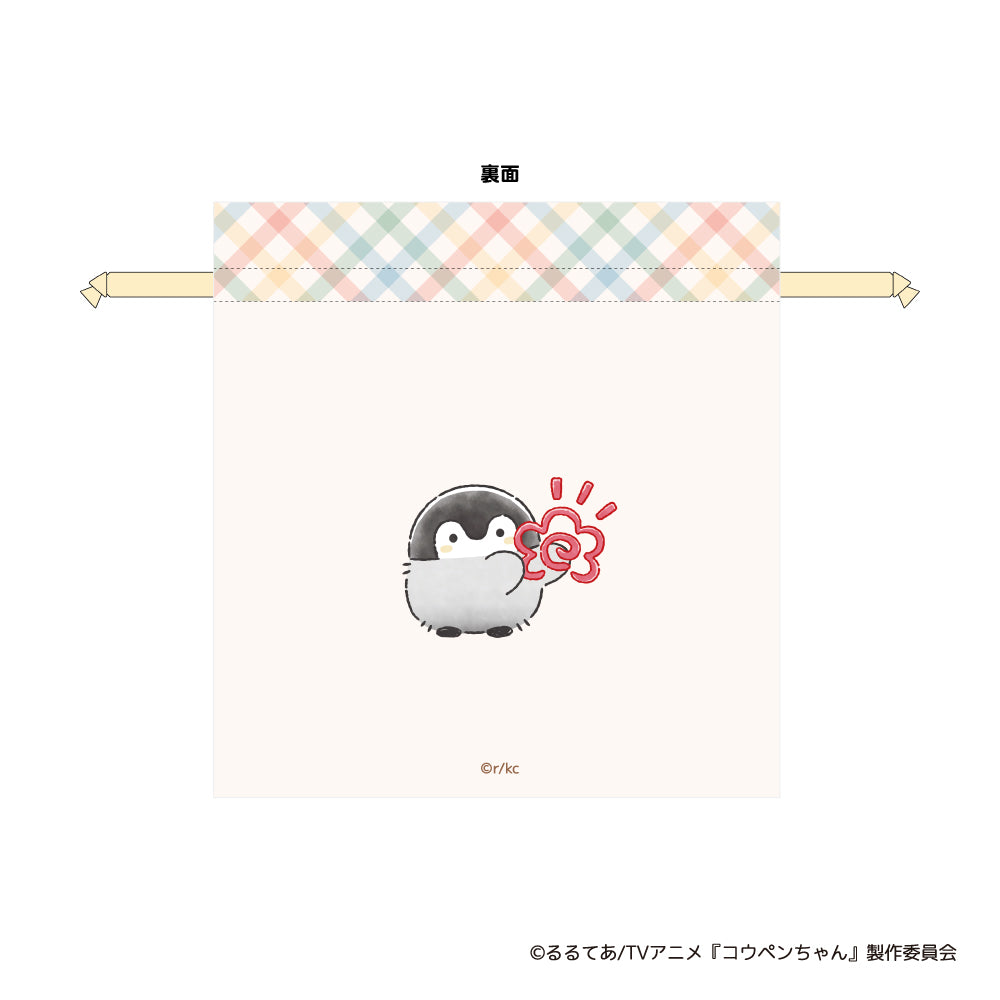 コウペンちゃん 巾着M（いつもいっしょだよ）