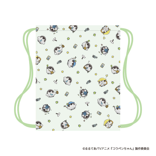 Koupen-chan Knapsack (flyer)