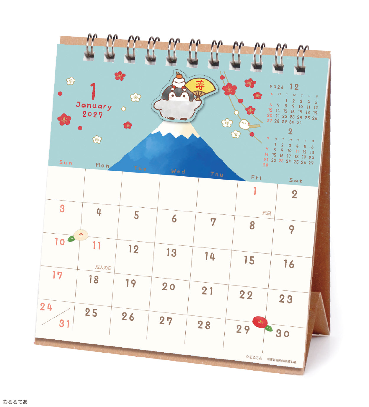 코우펜짱 핸드메이드 데스크 캘린더 2027