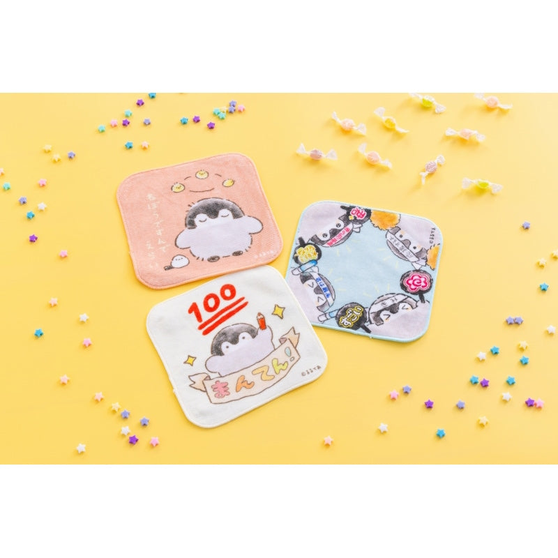 コウペンちゃん 爆褒め3枚セットタオル（君の応援隊）