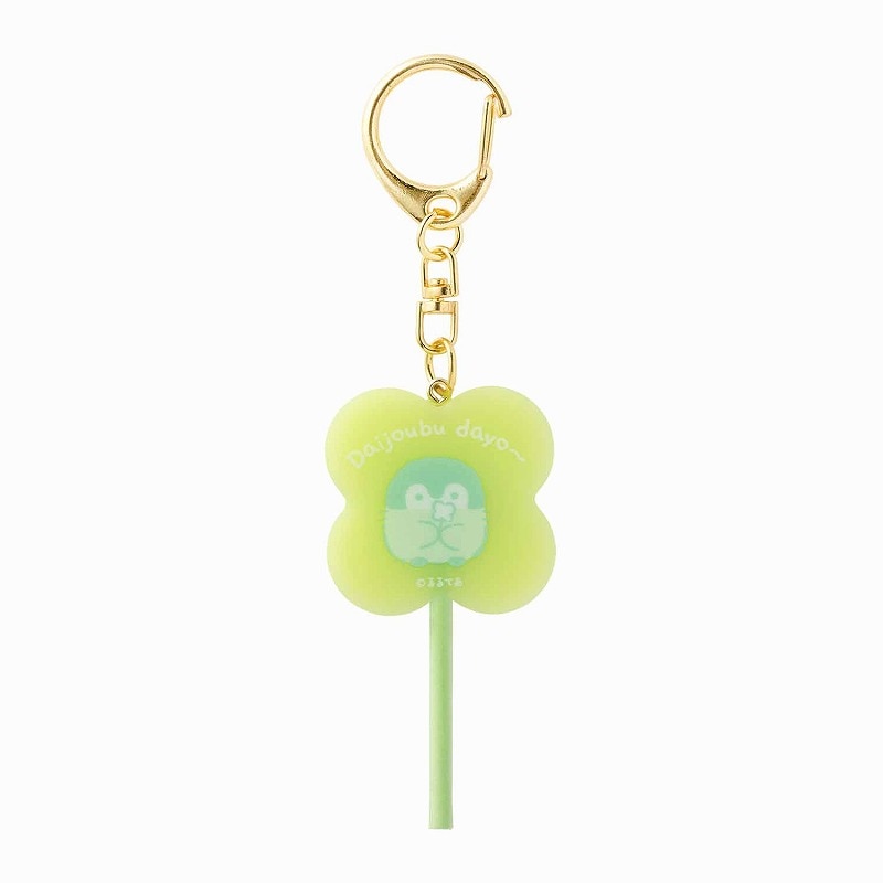 コウペンちゃん 幸せよつばのキャンディーアクリルキーホルダー