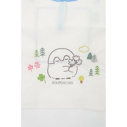 コウペンちゃん 刺繍エコバッグ クローバー ホワイト