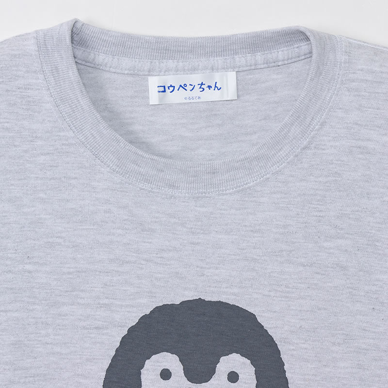 コウペンちゃん展 Tシャツ 無理しなくてもいいんだよ～（アッシュ）