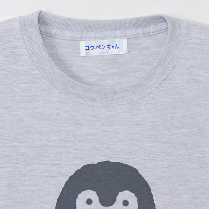 コウペンちゃん展 Tシャツ 無理しなくてもいいんだよ～（アッシュ）