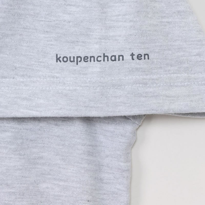 コウペンちゃん展 Tシャツ 無理しなくてもいいんだよ～（アッシュ）
