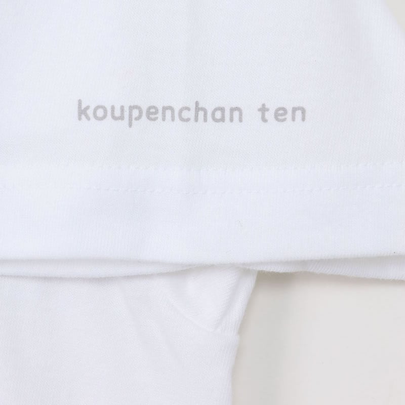 コウペンちゃん展 Tシャツ 眠ってえらい！（ホワイト）