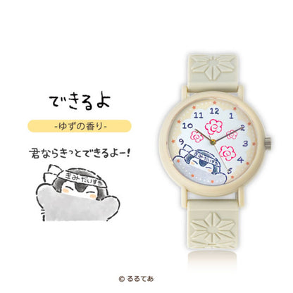コウペンちゃん フレグランスウォッチKAORU ゆずver（できるよ）