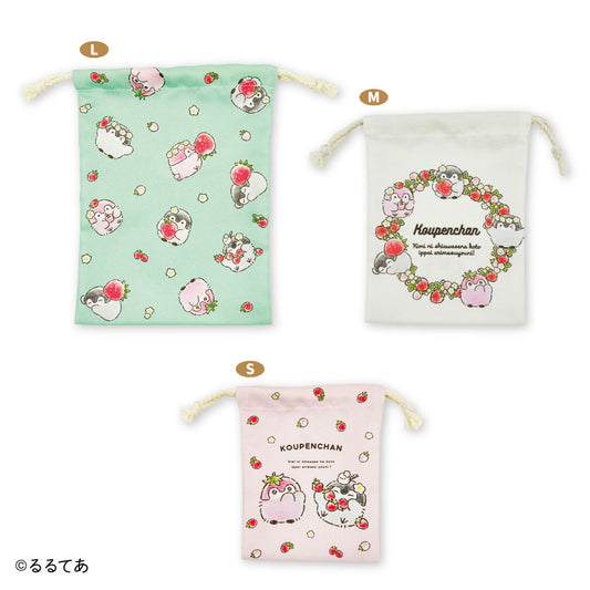 コウペンちゃん 3P巾着 しあわせいちごさん