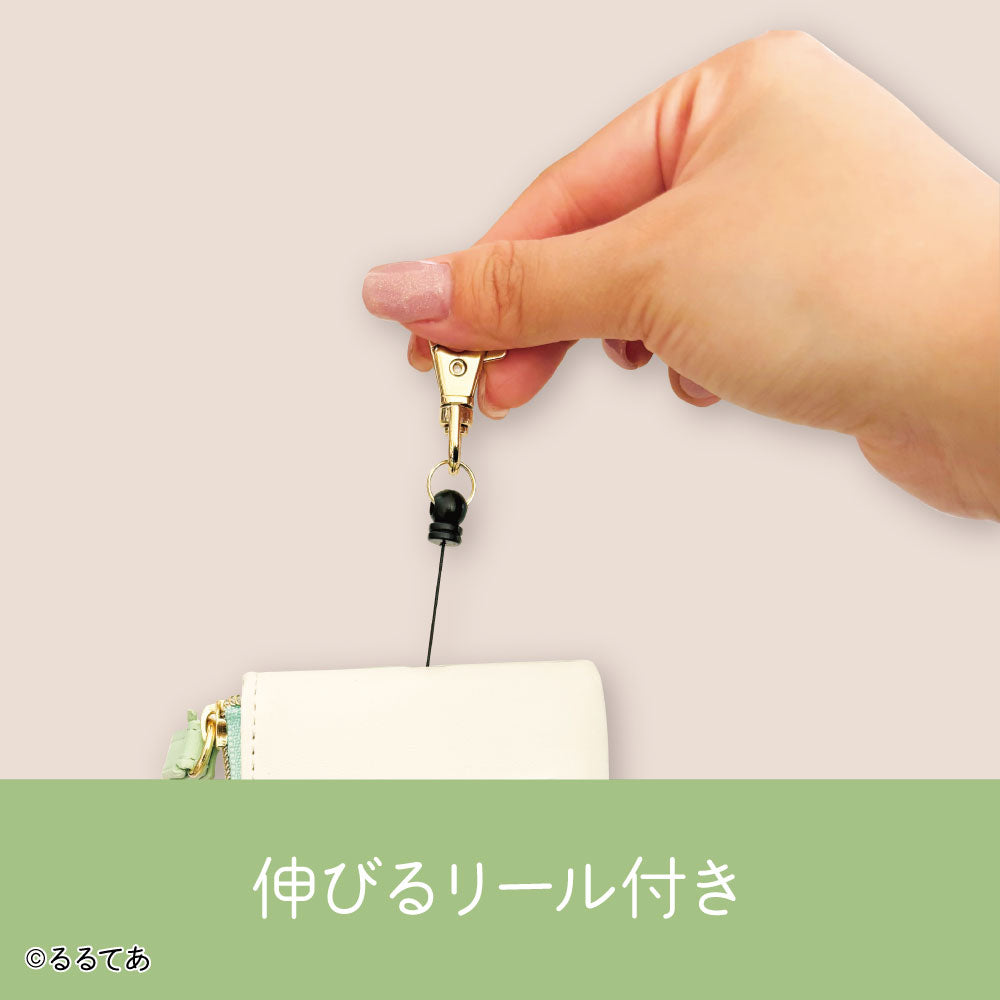 コウペンちゃん キー＆パスポーチ しあわせいちごさん