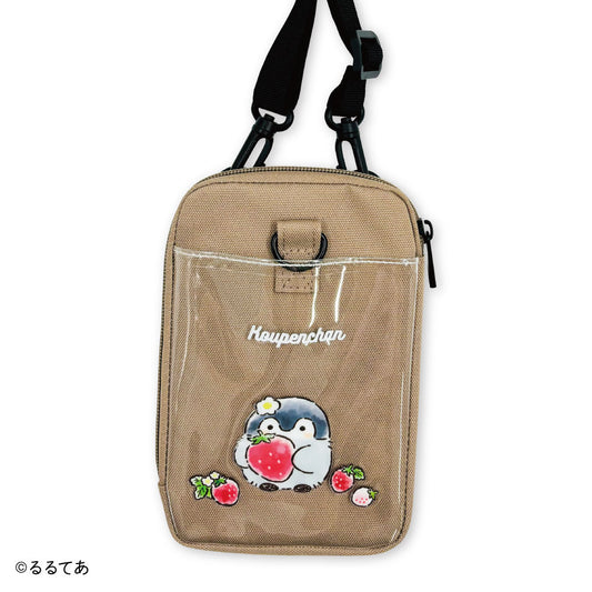 コウペンちゃん マルチショルダー しあわせいちごさん
