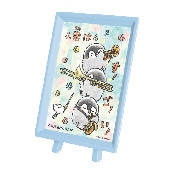 コウペンちゃん 150ピース まめパズル（No.MA-106 コウペンちゃん音楽隊）