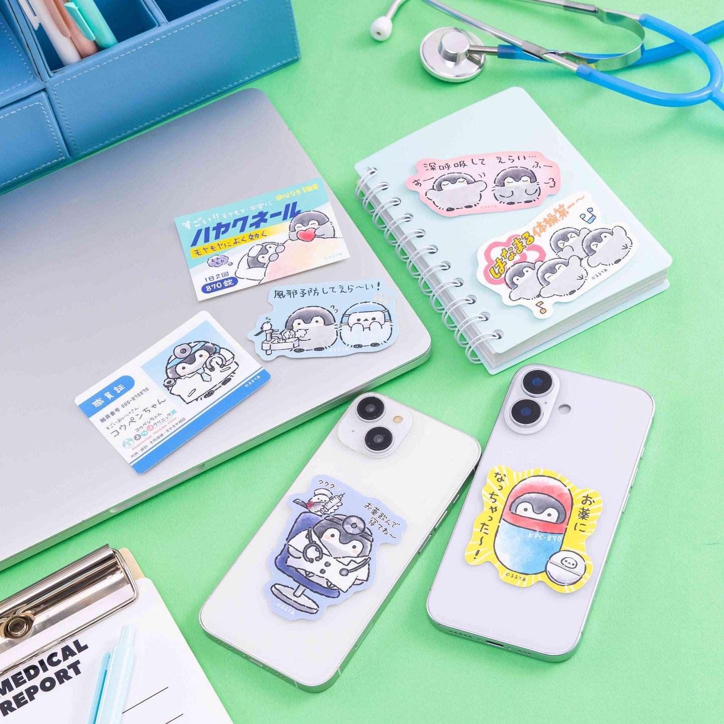 コウペンちゃん よつばクリニック スマホに貼れるサイズのステッカー（お薬になっちゃった〜）