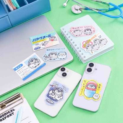 コウペンちゃん よつばクリニック スマホに貼れるサイズのステッカー（お薬になっちゃった〜）