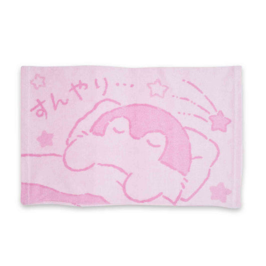 コウペンちゃん のびのび枕カバー（すんやり）