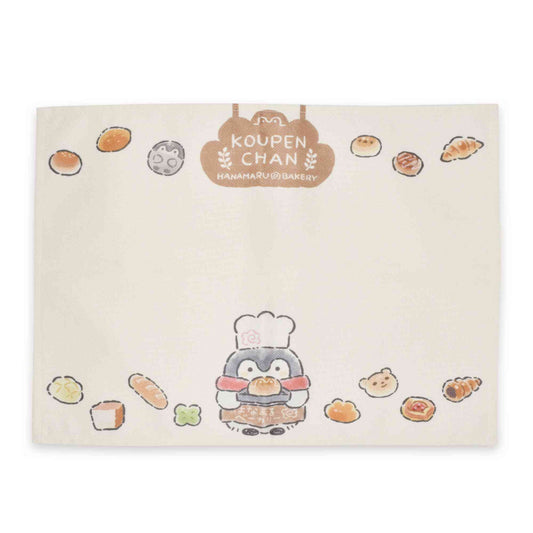 コウペンちゃん ランチョンマット（ベーカリー）