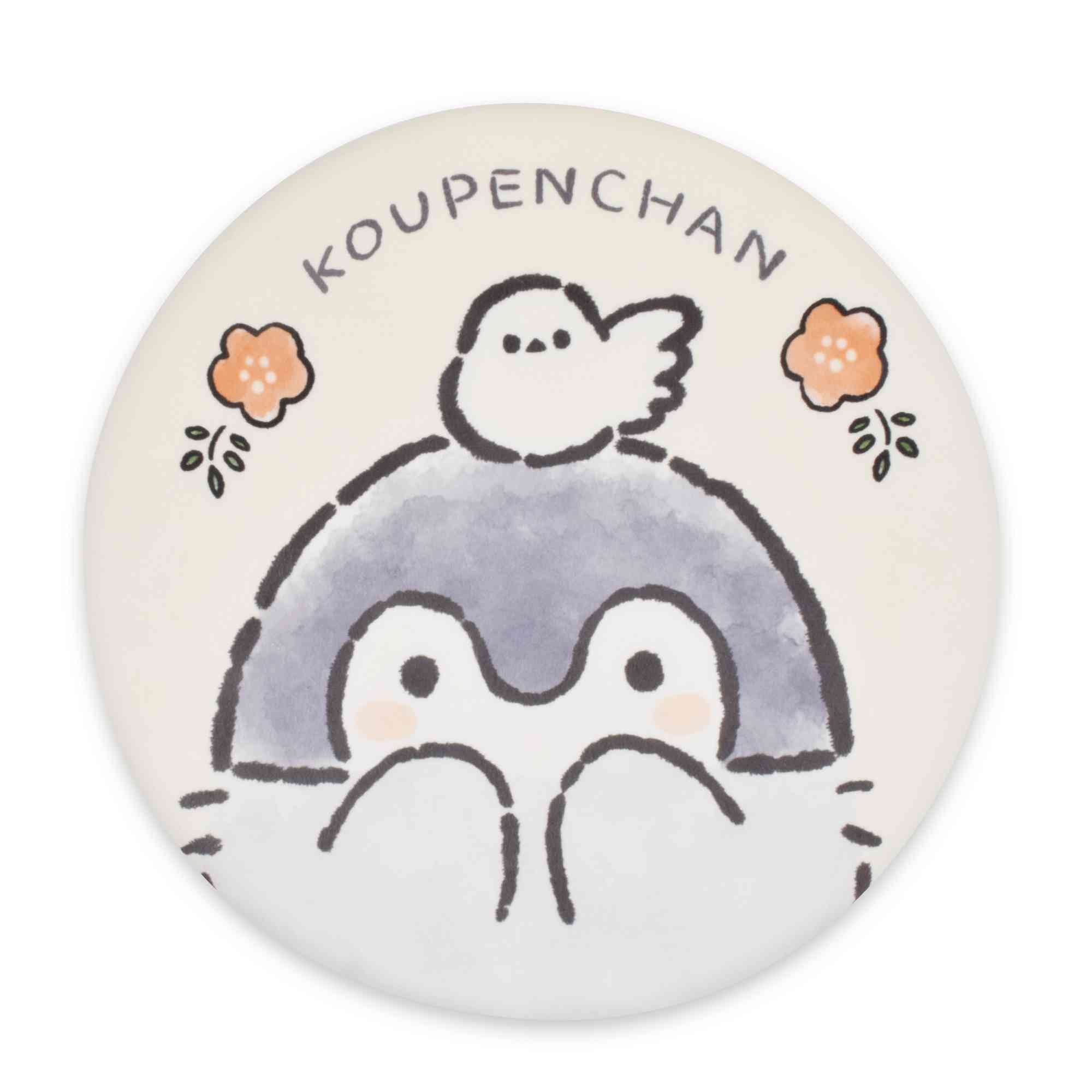 新着商品一覧 – コウペンちゃん はなまるストア