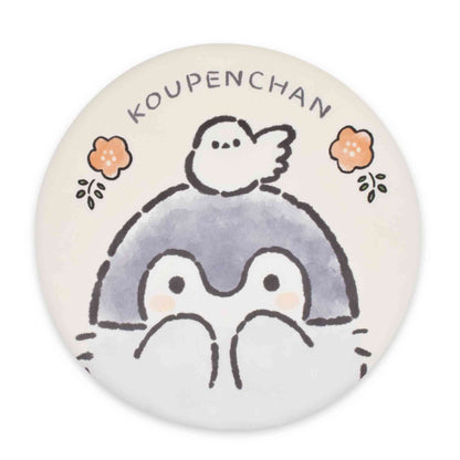 コウペンちゃん 低反発シートクッション