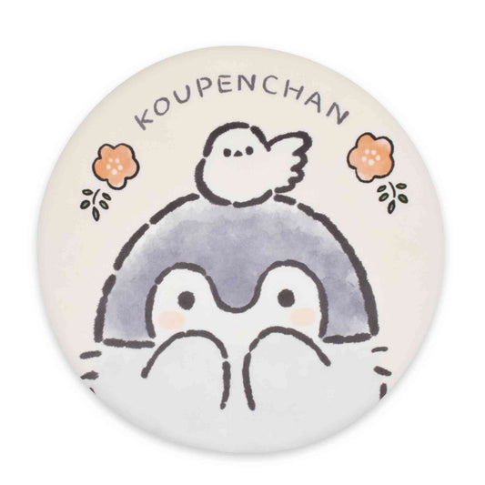 コウペンちゃん 低反発シートクッション