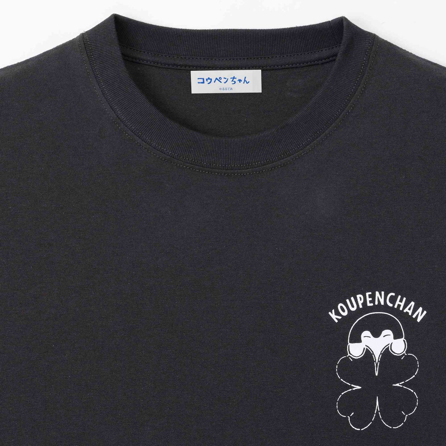 コウペンちゃん Tシャツ クローバー探し スミ
