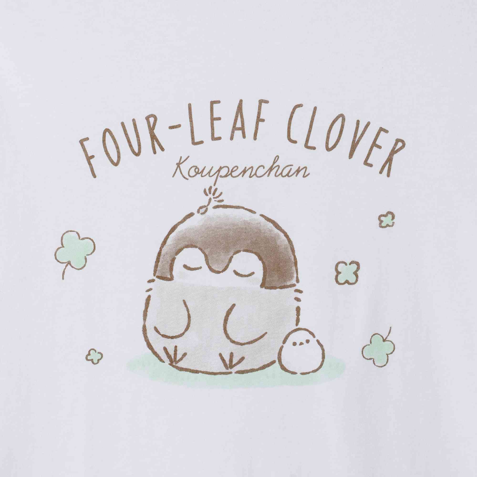 コウペンちゃん Tシャツ まったり ホワイト – コウペンちゃん